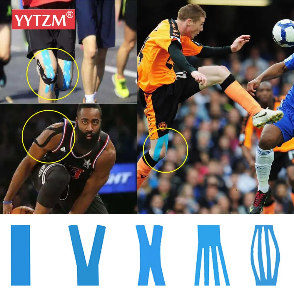 Кинезиологическая лента 5 см м дышащая водонепроницаемая эластичная для снятия