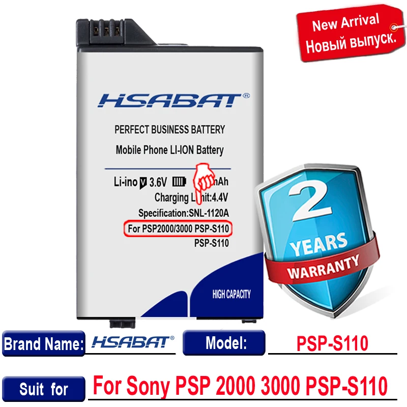 Аккумулятор HSABAT 0 циклов для консоли Sony PSP 2000 3000 PSP-S110 PSP2000 PSP3000 | Электроника