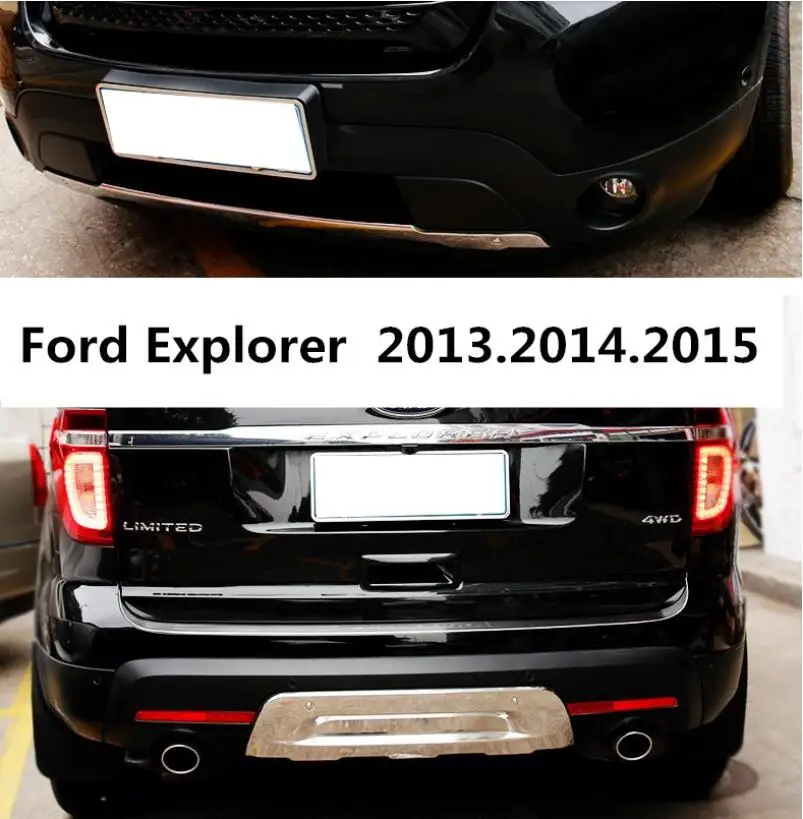 Для Ford Explorer 2013.2014.2015 Бампер протектор Защита Анти Ударная пластина высокое
