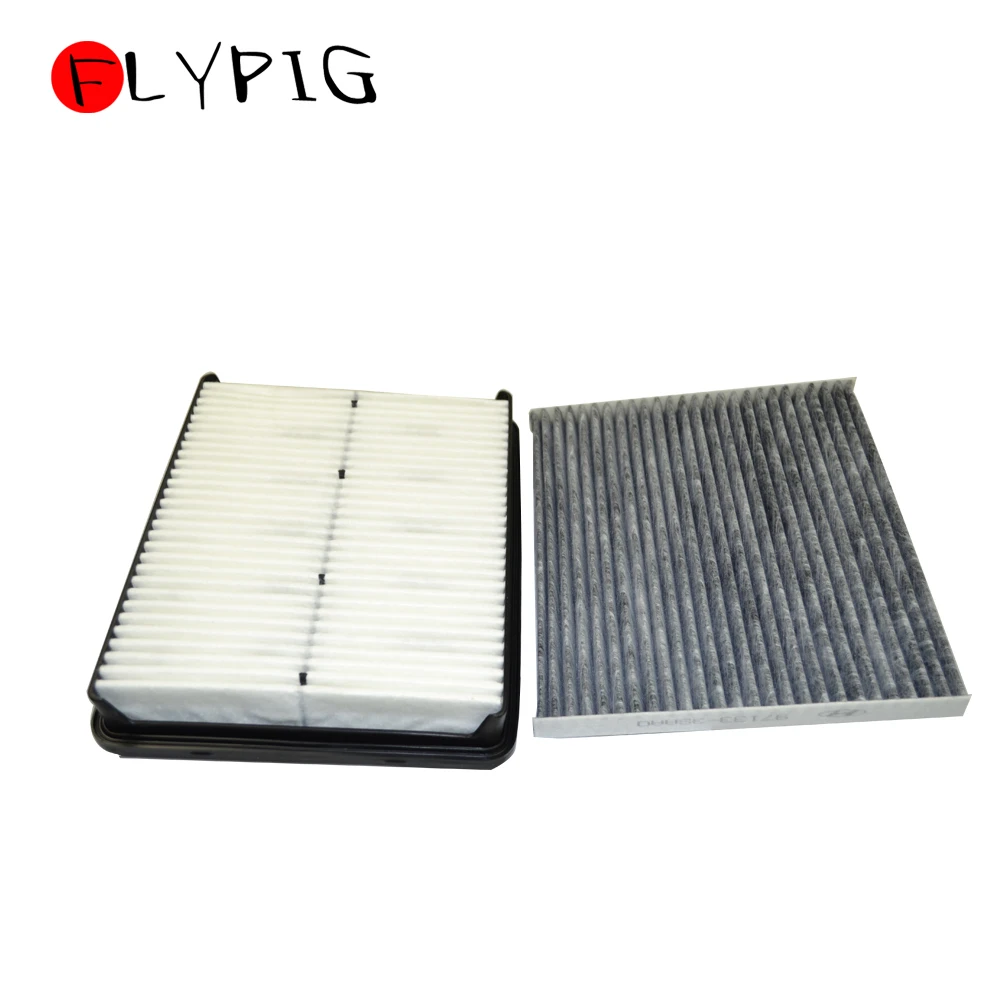 Карбоновая кабина и воздушный фильтр комбо для двигателя KIA OPTIMA 2.0L 2011 - 2012 |