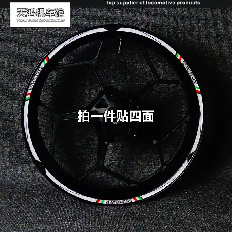 Водонепроницаемые Светоотражающие наклейки на колеса для мотоцикла Ducati 696 821 848 959