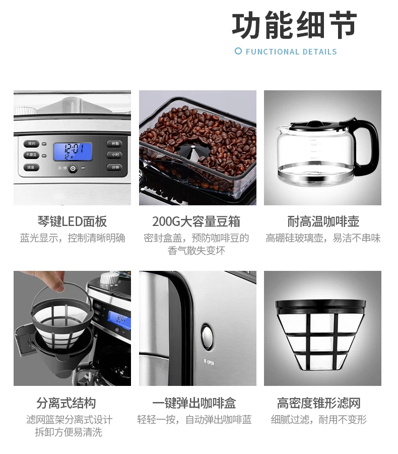 автомат для кофе машина автоматического шлифования фасоль кухонная мельница - Фото №1