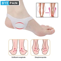 1pair byepain o type foot corrector insoles pads no slip shoes for men and women silicone orthopedic insoles