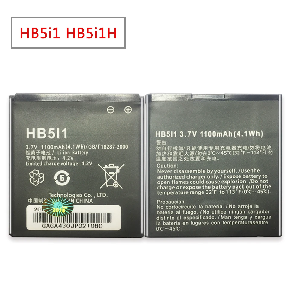 YKaiserin Мобильный телефон батарея HB5i1 HB5i1H для Huawei C6110 C6200 C8300 G6150 G7010 U8350 1400 мА ч|Батареи