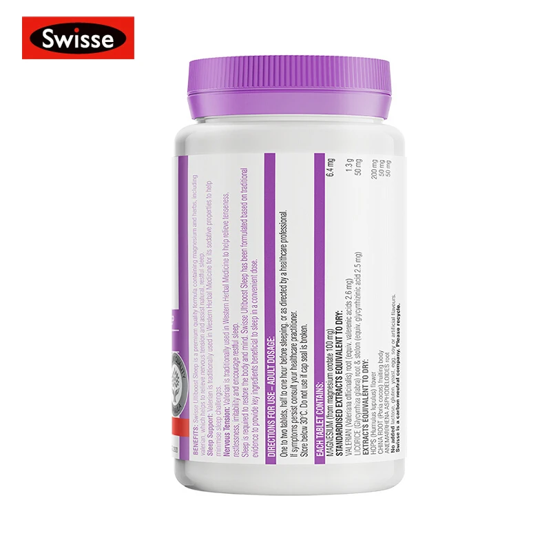 Австралийские таблетки для сна валерианские мелатонин Бесплатная естественная