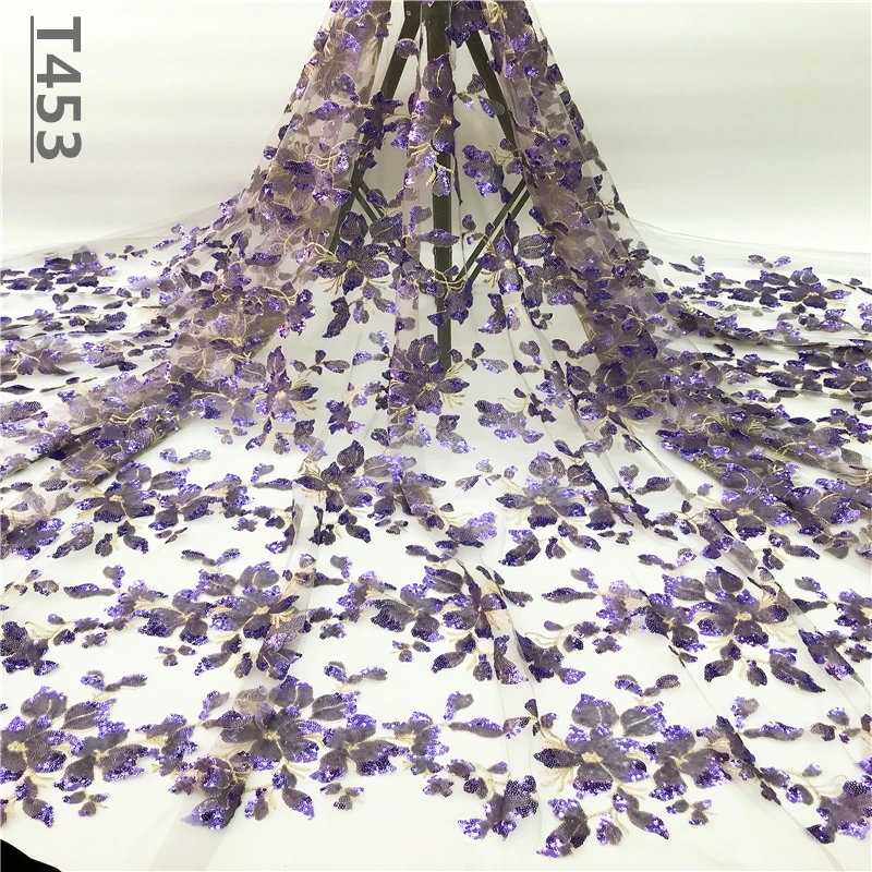 Лиловый фатин кружевная тесьма африканские французские кружева ткани высокого