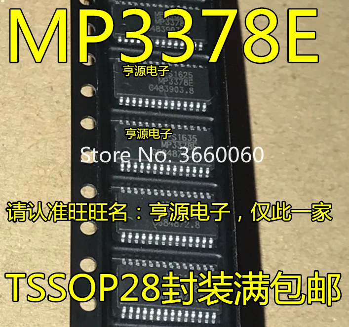 

5pcs/lot MP3378 MP3378E MP3378EGF-Z HTSSOP-28