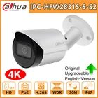 IP-камера Dahua, 8 Мп, 4K, наружная, IPC-HFW2831S-S-S2 PoE, слот для SD-карты, H.265, ИК, 30 м, IVS, IP67, оригинальное обновление