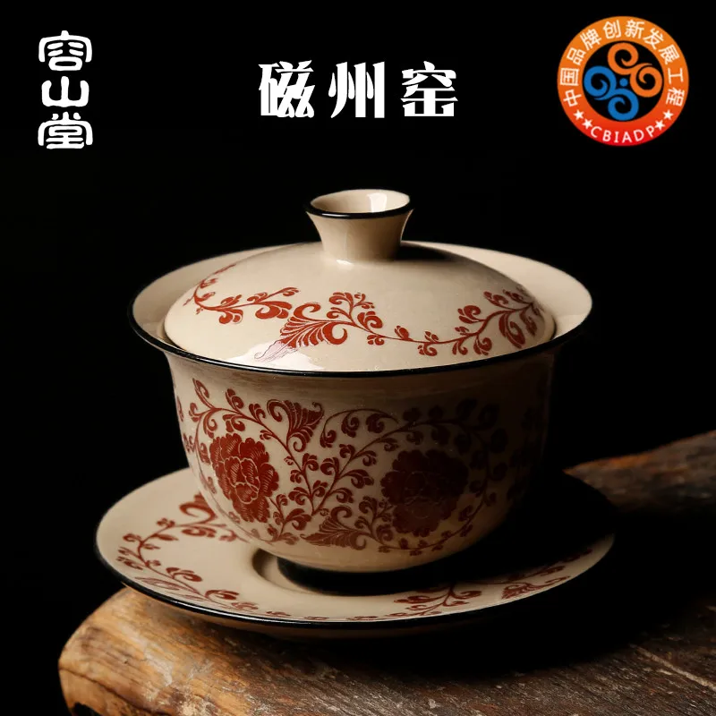 Rongshantang Gude ceramic painted cover bowl Cizhou kiln large and small Sancai tea bowl Kung Fu tea set single tea cup