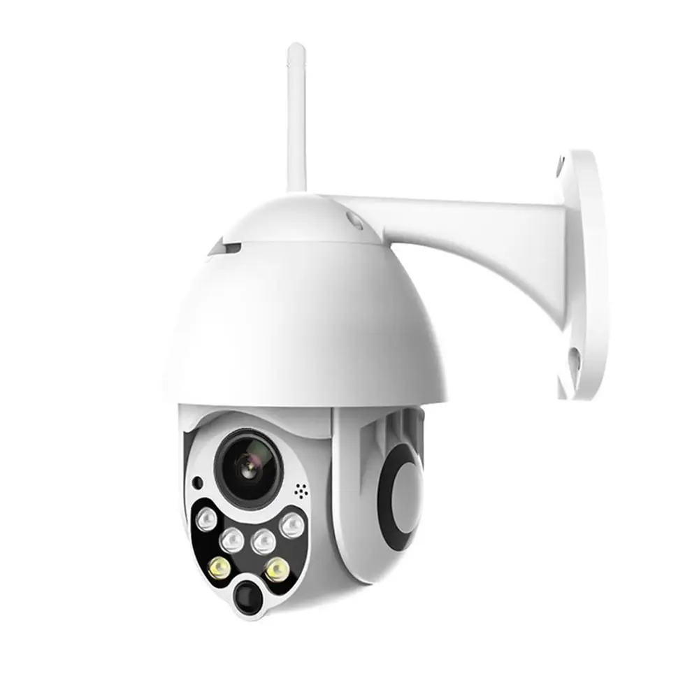 Автоматическое отслеживание наружная PTZ IP камера 1080P Скорость купольные камеры