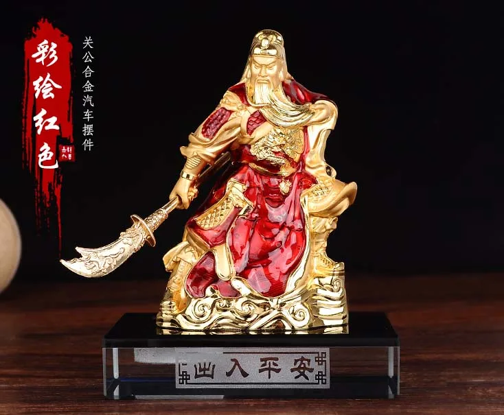 Хорошая домашняя офисная компания магазин автомобиль эффективное привлечение