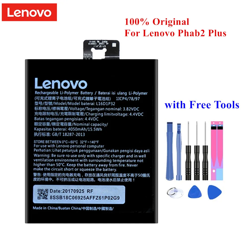 Оригинальный планшетный аккумулятор L16D1P32 литий-полимерный для Lenovo Phab2 Plus с