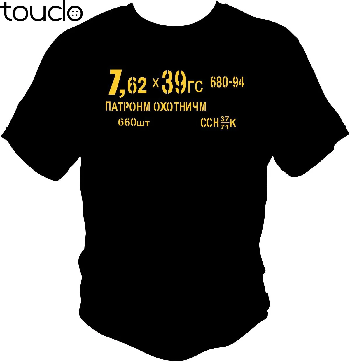 7 62X39 AK47 жестянка с боеприпасами T shirt AK74 AKM журнал Sling|Мужские футболки| |