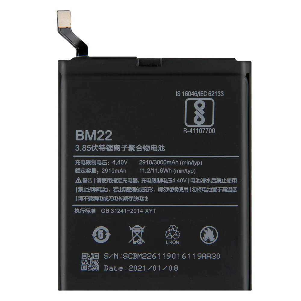 Аккумулятор BM22 для телефона Xiao mi 5 Mi5 M5 Prime 2910 мАч Сменный аккумулятор + инструмент |