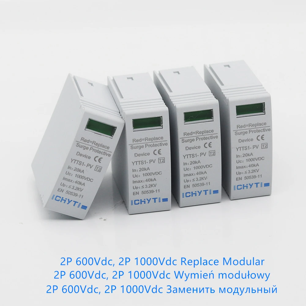 SPD Replace Module for DC 600V 1000V 1500V 2P 20~40KA Surge Protective Device Arrester Protector Core |