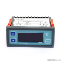 water chiller digital display refrigeration and heating alarm conversion thermostat microcomputer thermostat stc 100a