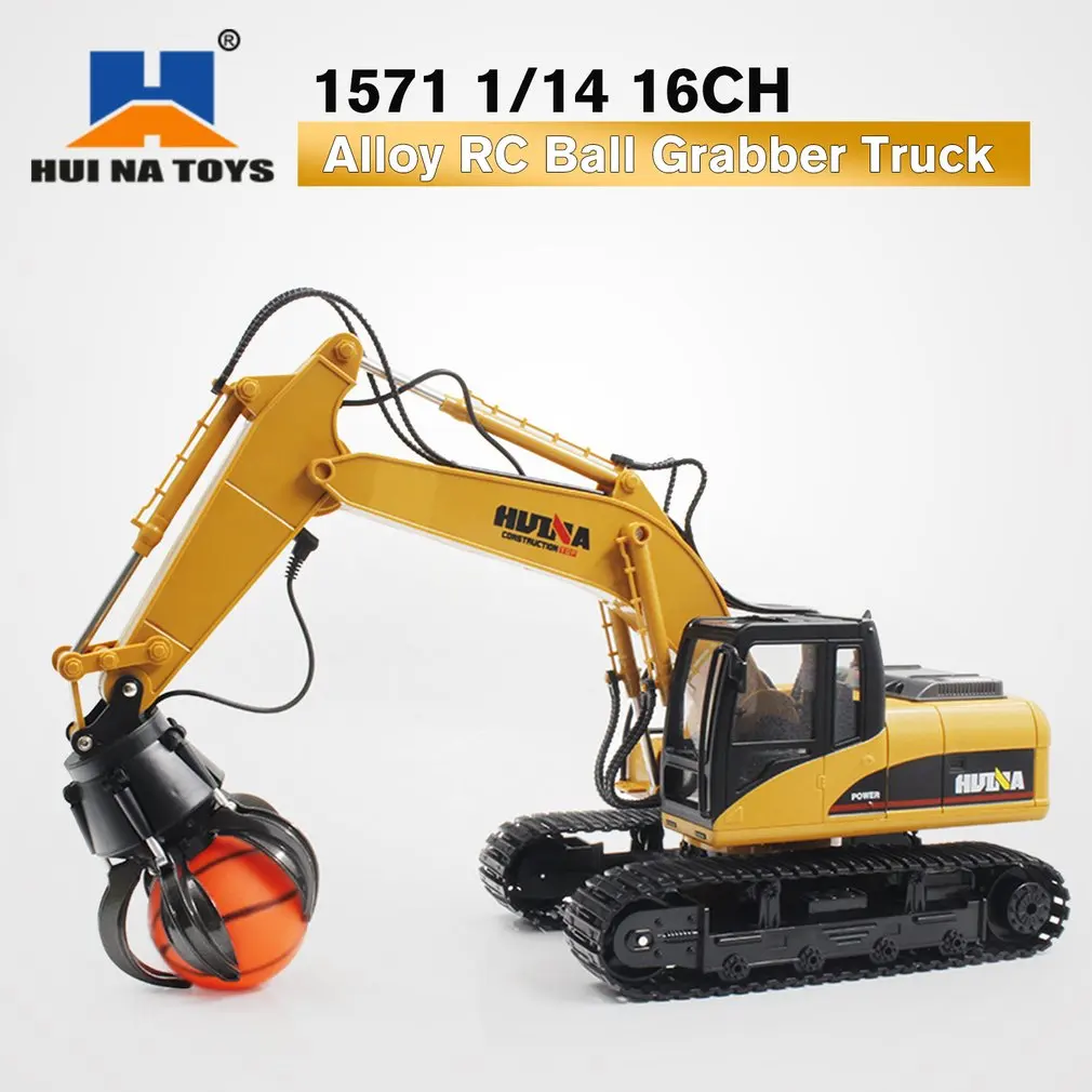 HUINA Toys 1571 1/14 16CH Сплав RC мяч захват грузовик Инженерная строительная машина автомобиль со звуком светильник поворот 680 дегр
