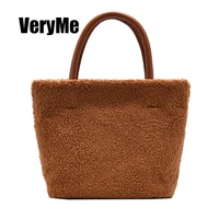VeryMe Winter Casual Buckets Handbag Designer Women Shoulder Bags Suede Leather Large Capacity Tote Bag Bolsas Femininas De Luxo