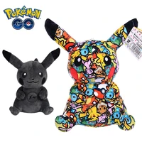 20cm tomy pokemon action figures cartoon pikachu plush toy pok%c3%a9mon plush keychain kawaii pendant kid birthday christmas gift