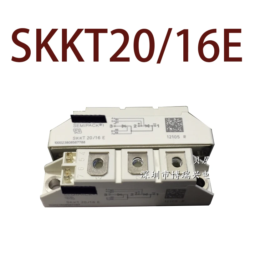 

Оригинал-SKKT20/16E SKKT20/14E гарантия 1 год {фотографии склада}