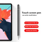 Стилус для рисования, емкостный экран, сенсорная ручка, аксессуары для Xiaomi mi pad 4 plus pad4 8 