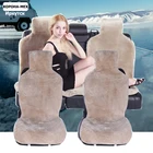 Чехлы на сиденья автомобиля из австралийской овчины, Универсальный коврик на сиденье автомобиля, чехол на сиденье из овчины, автомобильные аксессуары, чехлы на сиденья автомобиля, 1 комплект