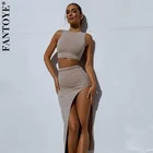 FANTOYEновое женское платье, комплект из двух предметов, лето 2021, однотонный, без рукавов, сексуальный топ, Сплит, макси юбка, костюм, женские элегантные платья, наряды