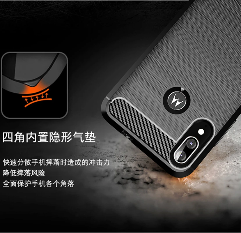 Чехол для Motorola One Vision мягкий бампер из углеродного волокна силиконовая задняя