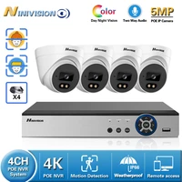 two way audio color night vision poe monitoring security cameras set 5mp outdoor cctv video surveillance system 4ch 4k nvr kit