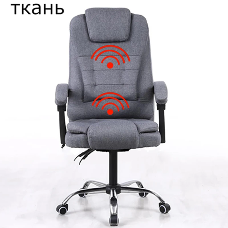 Новое поступление тканевое кресло Профессиональное компьютерное стул с