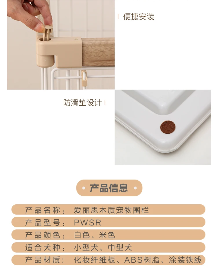 Ящик для собак малые и средние собаки Шиба-ину бульдог детский манеж - купить по