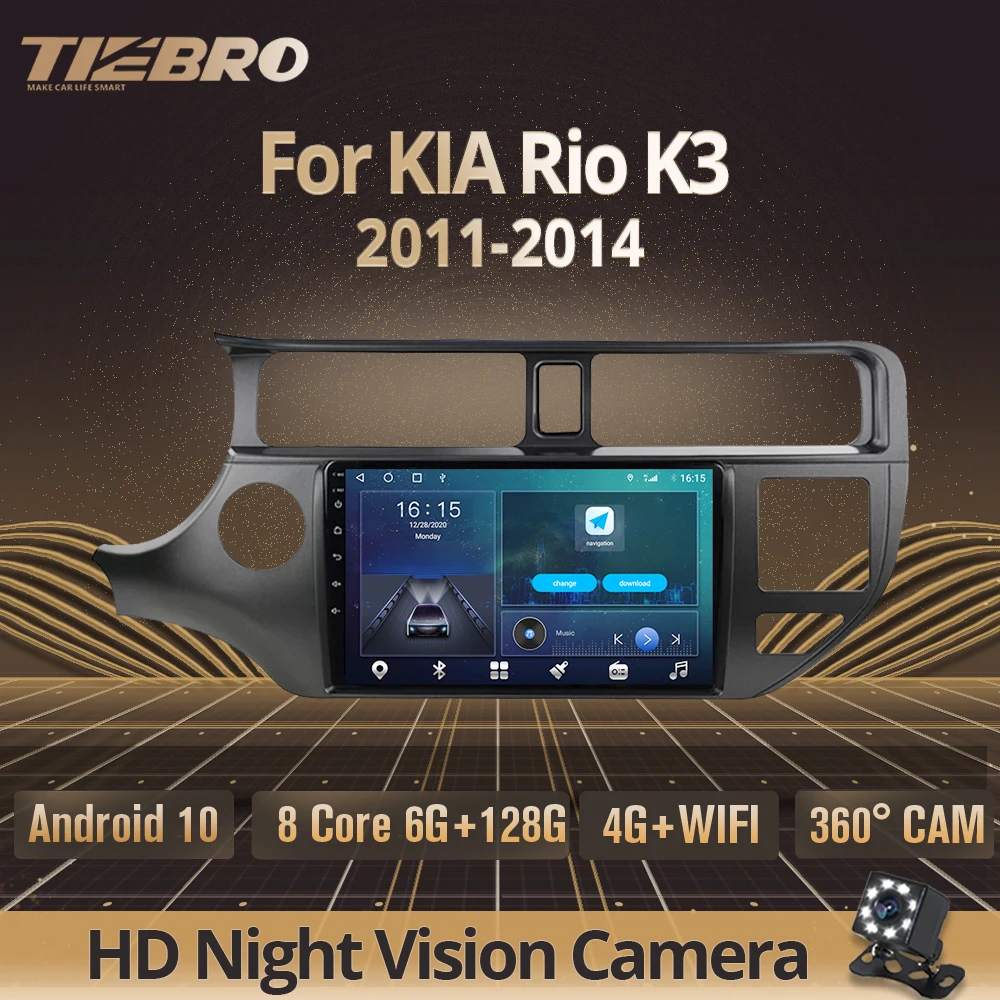 

Автомагнитола TIEBRO, 2DIN, Android 2011, для KIA Rio K3 2014-, GPS-навигация, стереоприемник, мультимедийный плеер, автомобильное радио, IPS экран