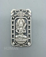 chinese tibetan silver %e2%80%9c avalokitesvara %e2%80%9d amulet auspicious necklace waist tag metal handicraft2