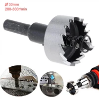 m35 30mm carbide tip hss drill bit hole saw stainless steel metal alloy drilling hole opener tool new
