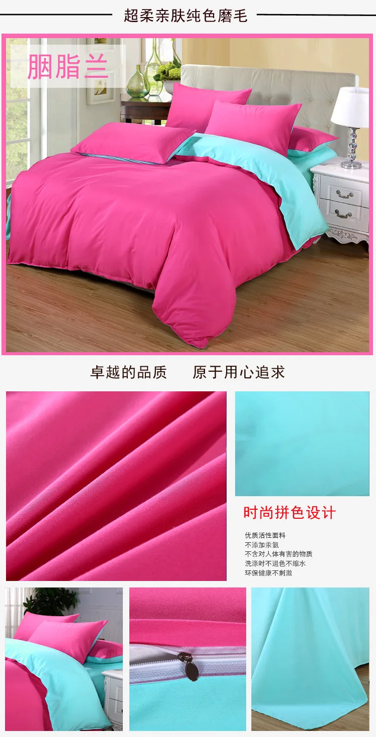 Red Pure Color AB Side 4pcs Bedding Set 1.5m 1.8m 2m 2.2m Bed Sheet Duvet Cover Pillowcase Beds King Queen Double Size Bedlinens