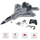 Маленький самолет с дистанционным управлением самолет 2 канала Электрический самолет подарки лучшая прочность и более сопротивление падению для взрослых детей