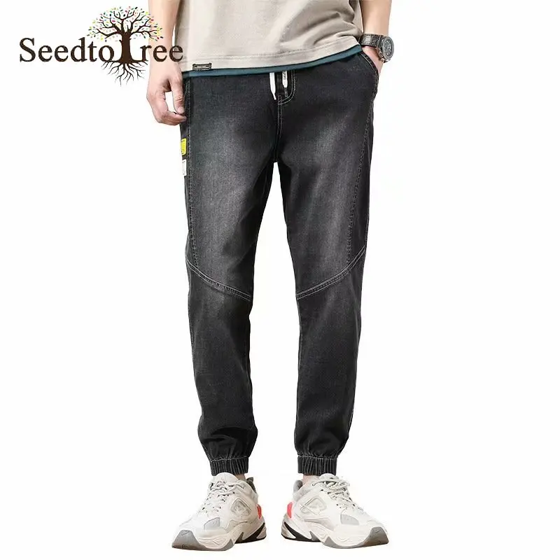 Solid Color Casual Men's Jeans Ankle Length Denim Trousers S-5XL Large Size Pencil Pants
