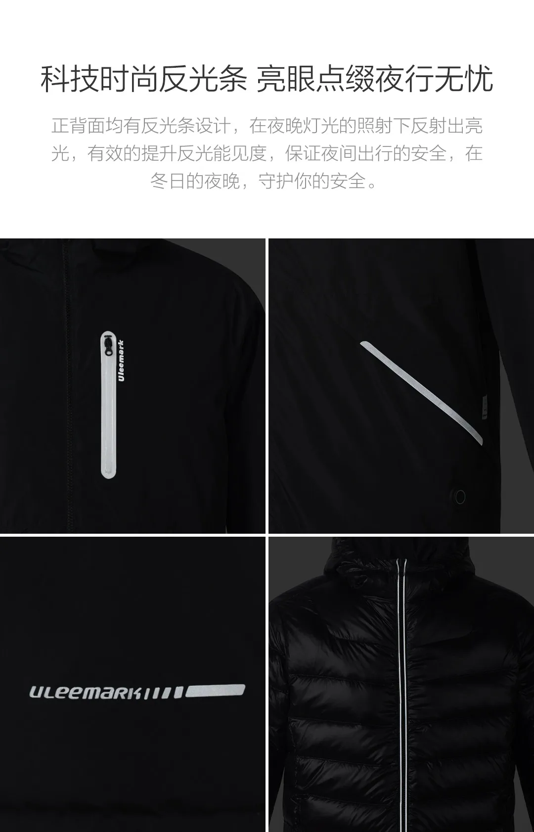 Xiaomi ULEEMARK Smart Fever куртка с хлопковой подкладкой, двухсторонняя одежда 3,0 Для мужчин, пуховик на утином пуху интеллигентая(ый) Контроль температуры 3 уровня регулировки скорости