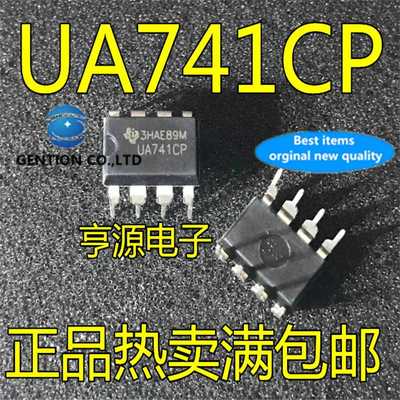 

50Pcs UA741 UA741CN UA741CP DIP-8 Operational amplifier in stock 100% new and original
