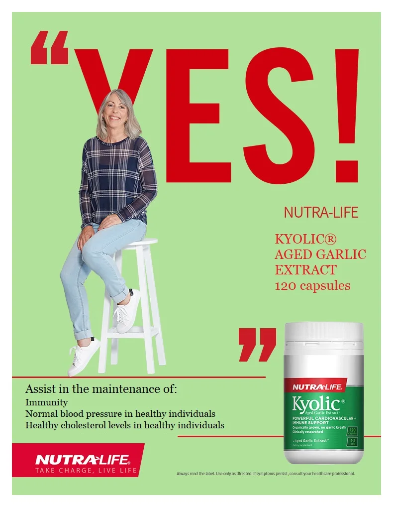 Экстракт чеснока молочного возраста Nutra Life 120 капсул добавка для иммунитета