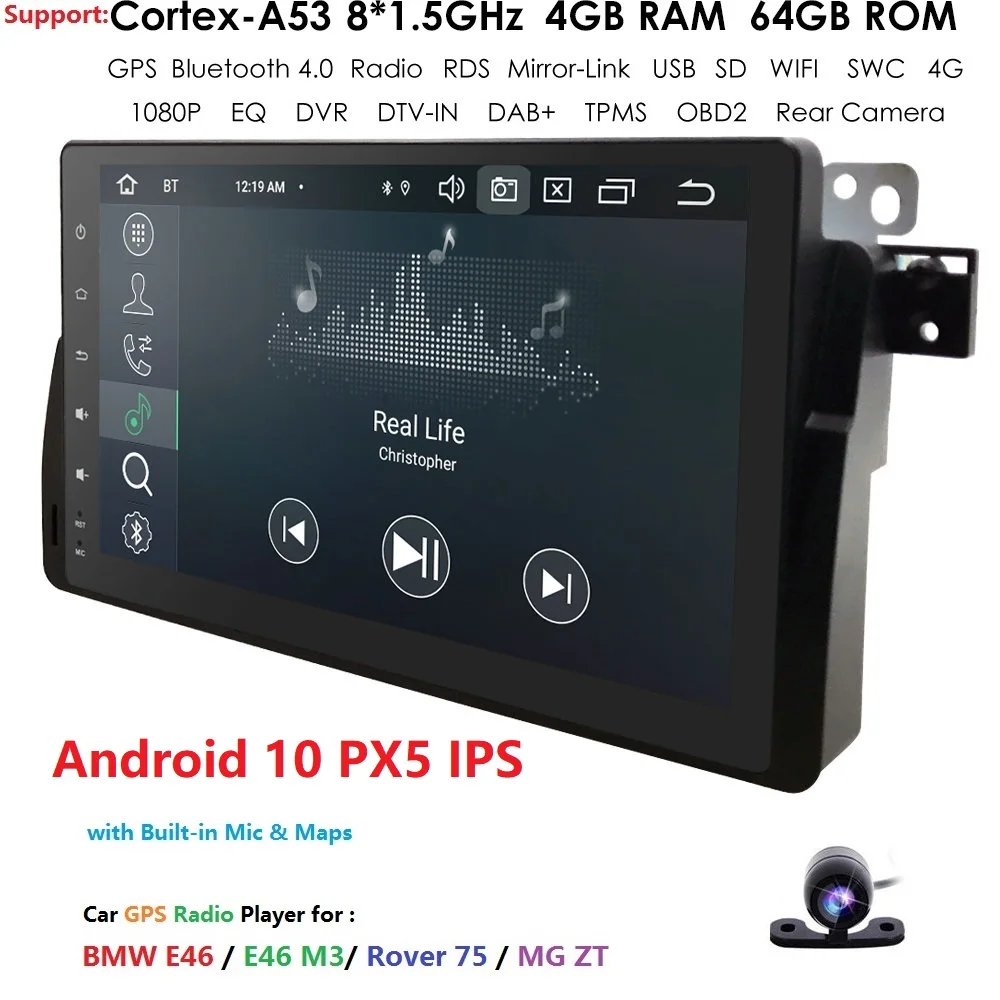 1024*600 9 дюймов Android 10 4/8Core DSP 2 + 32/4 64 1Din Автомобильный GPS Navi для BMW E46 M3 3 серии радио