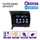 Автомагнитола 2DIN, мультимедийный видеоплеер на Android 11, 9 дюймов, для Kia K3 Cerato Forte 2013-2017, 3 ярда, с GPS, поддержка Carplay