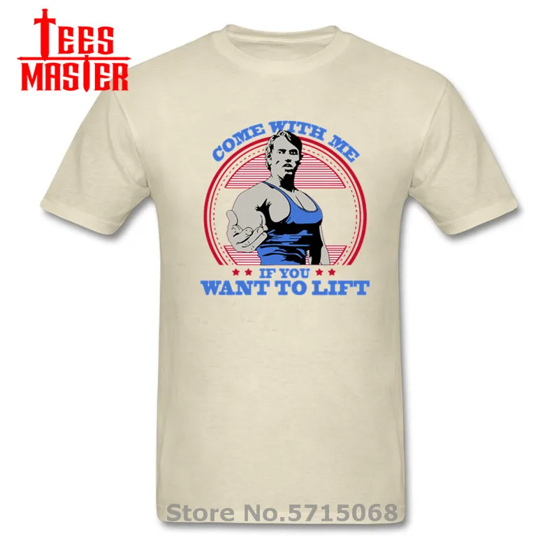 Повседневные мужские футболки с надписью With Me If You Want Lift хипстерские для фитнеса