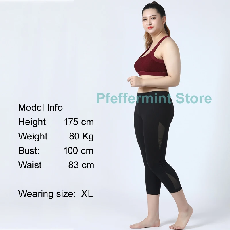 

Yoga bra for women Sports Tops plus large Size Fitness Jogging Training Bralette Elastic gym accessories
