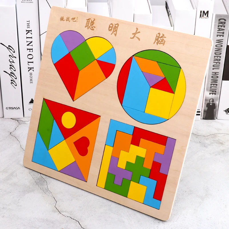 Монтессори деревянная игрушка красочные дерево геометрический паззл игра