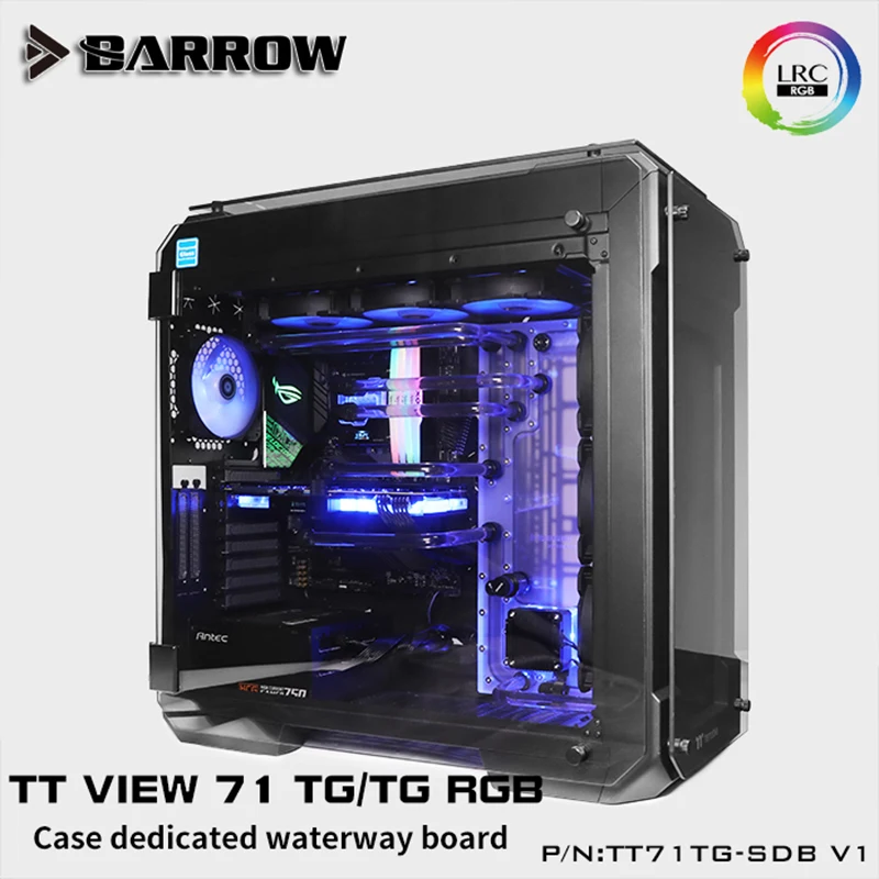 Barrow TT71TG-SDB V1 LRC 2 0 Waterway Plate для Tt View 71 TG/TG Intel CPU Water Block &amp Single GPU Building | Компьютеры и офис