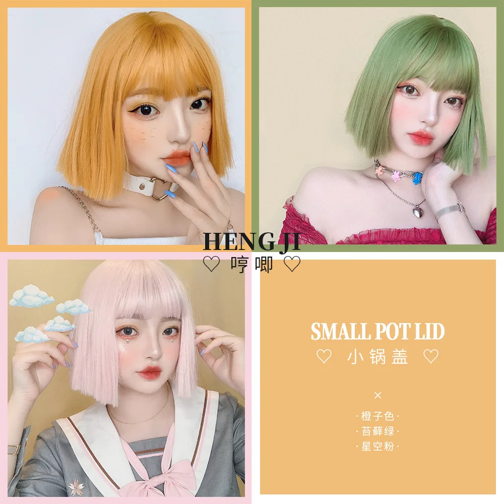 

Women's Straight Short Hair Natural Bobo Internet-Famous round Face Orange cosplay accessories lolita wig gothic lolita