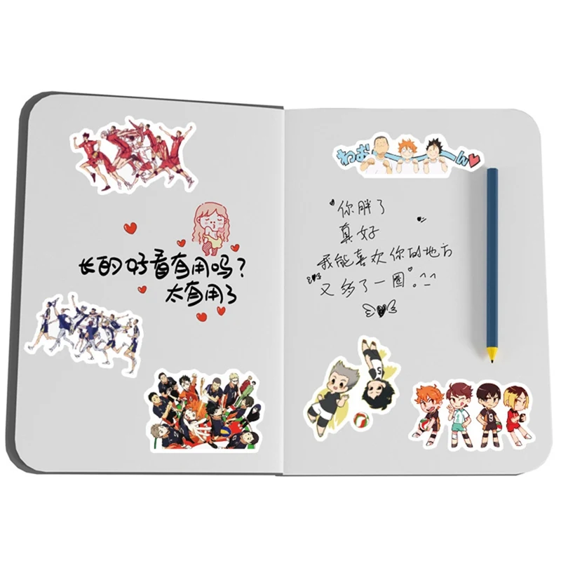 

50 Pcs/Pack Anime Haikyuu!! Waterproof Decorative Stickers For Suitcase Luggage Guitar Laptops Fridge Phone Stickers Decoration