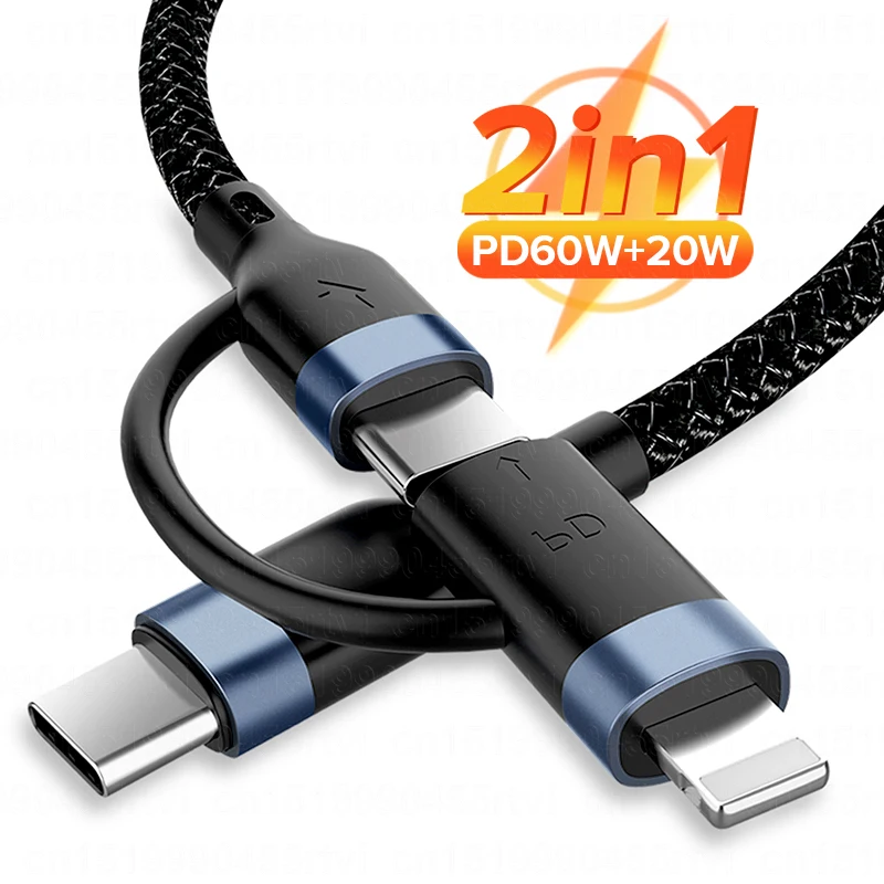 2 в 1 60 Вт/20 Вт PD USB Type C кабель для iPhone 13 12 11 Pro XS XR быстрое зарядное устройство MacBook