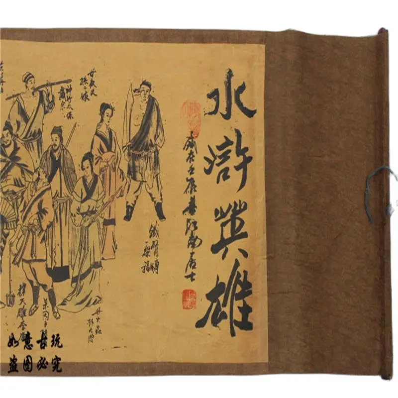 

Китайская старая картина, бумага для рисования фигурок, длинная картина-свиток, длинный свиток, рисунок героев болотного дерева